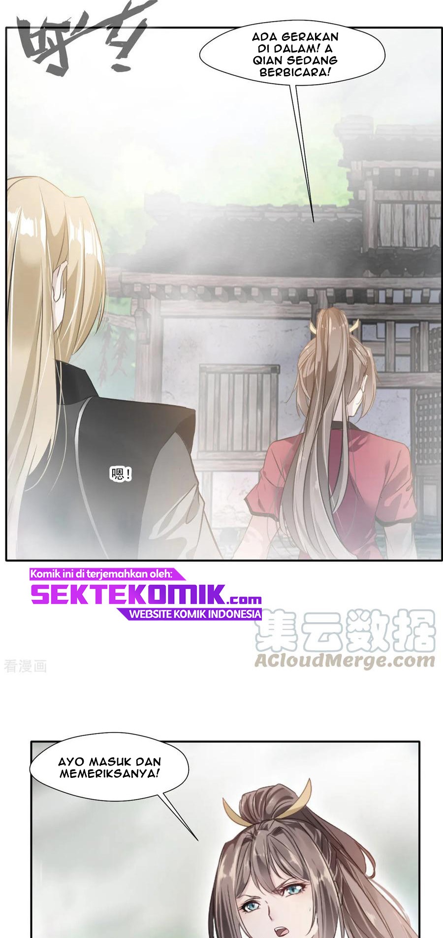Jueshi Guzun (Peerless Ancient) Chapter 44 Gambar 17